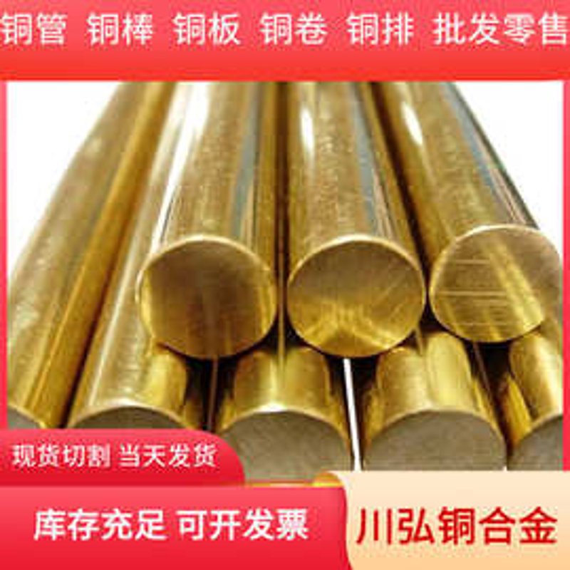 实战攻略：如何打造精美的铜板工艺品